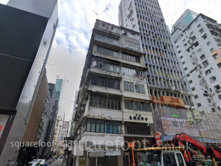 亚皆老街37-37A号 大厦