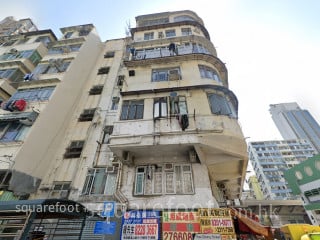 炮仗街4号 大厦