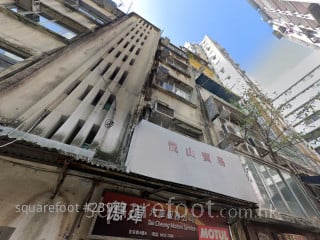 4A Kat On Street Building