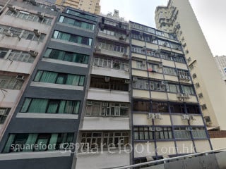 新丰大厦 大厦