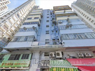  Kam Wah Mansion Building