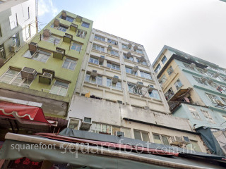 Kang Yue Building Building