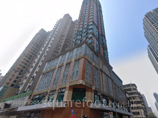 海華麗軒 大廈