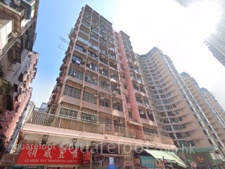 安順大廈 大廈