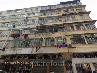8-8A Pok Man Street Building