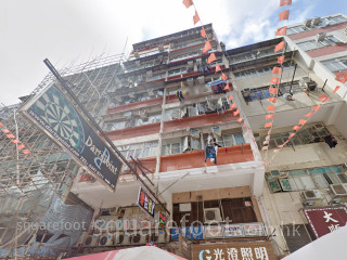 245 Apliu Street Building