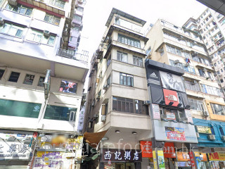 28 Mong Kok Road Building