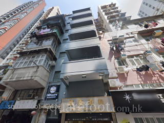 20 Kwun Chung Street Building