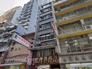 227 Wing Lok Street Building