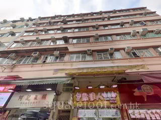 豐財樓 大廈