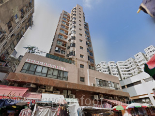 家家發大廈 大廈