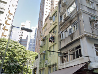 Tai Shing Building Building