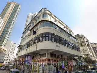 大埔道45号 大厦