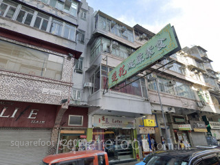 37 Fuk Lo Tsun Road Building
