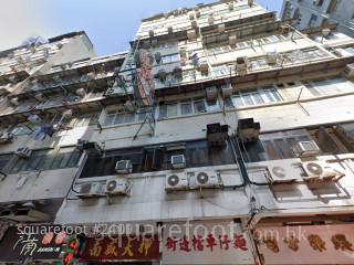 福榮街104號 大廈