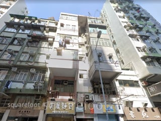 北帝街27號 大廈
