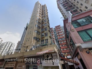 東寶閣 大廈