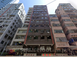 Ming Hing Building Building