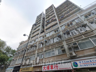 Mei Hing Mansion Building