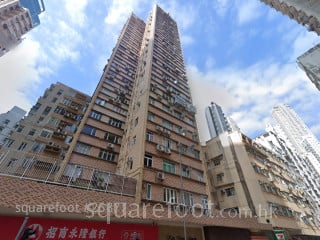 金光大廈 大廈