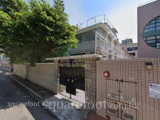 6 Moray Road Building