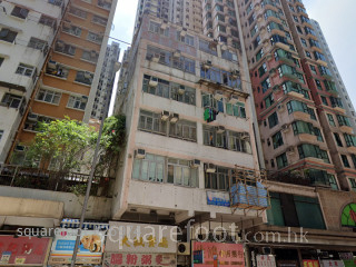 370 Shau Kei Wan Road Building