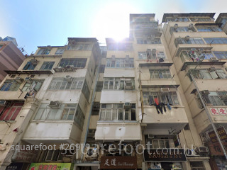 12 San Lau Street Building