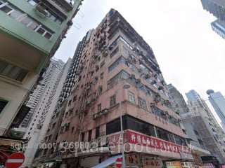 Mui Fong Apartments Building