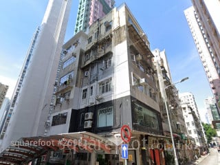 49 High Street Building