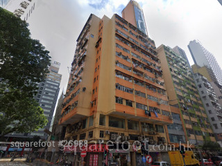 Pak Ling Building Building