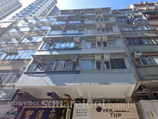 310 Queen'S Road West Building