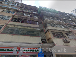 8 Victory Avenue Building