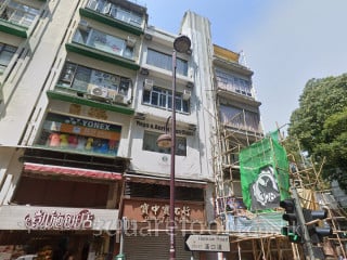 漢口道55號 大廈