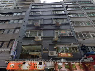 111 Wing Lok Street Building
