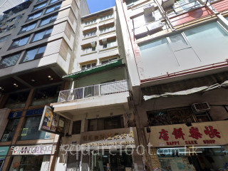 富東大廈 大廈