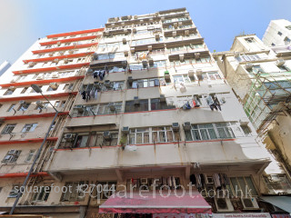 Ling Nam Building Building