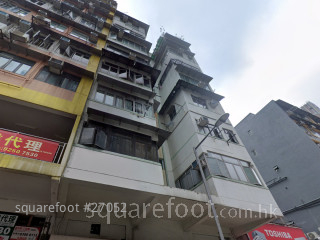 172 Ma Tau Wai Road Building