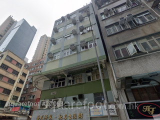 禾丰行 大厦