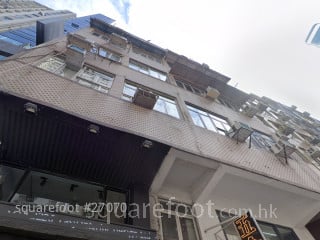 21-23 Yik Yam Street Building