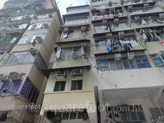269-271 Castle Peak Road Building