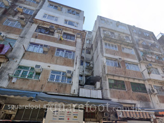 Victory Building Building