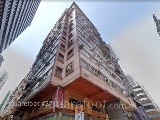 Hong Kiu Mansion Building