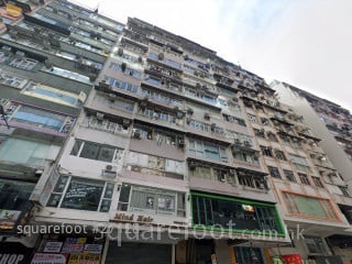 470-472 Lockhart Road Building