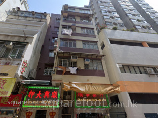 292-294 Shun Ning Road Building