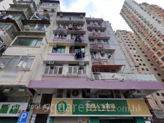 Sheung On House Building
