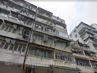 207 Reclamation Street Building