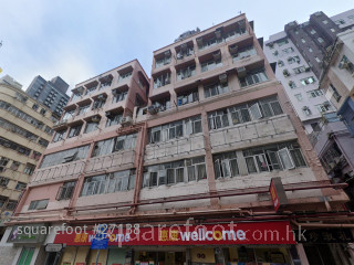 Hung Shuk Chun Building Building