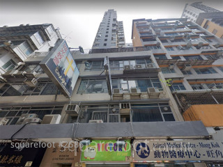 Kam Bit Building Building