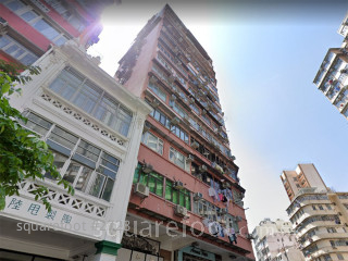 荔宮大廈 大廈