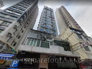 偉雄大廈 大廈